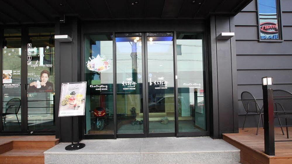Gyeongju Bee House Hotell Eksteriør bilde